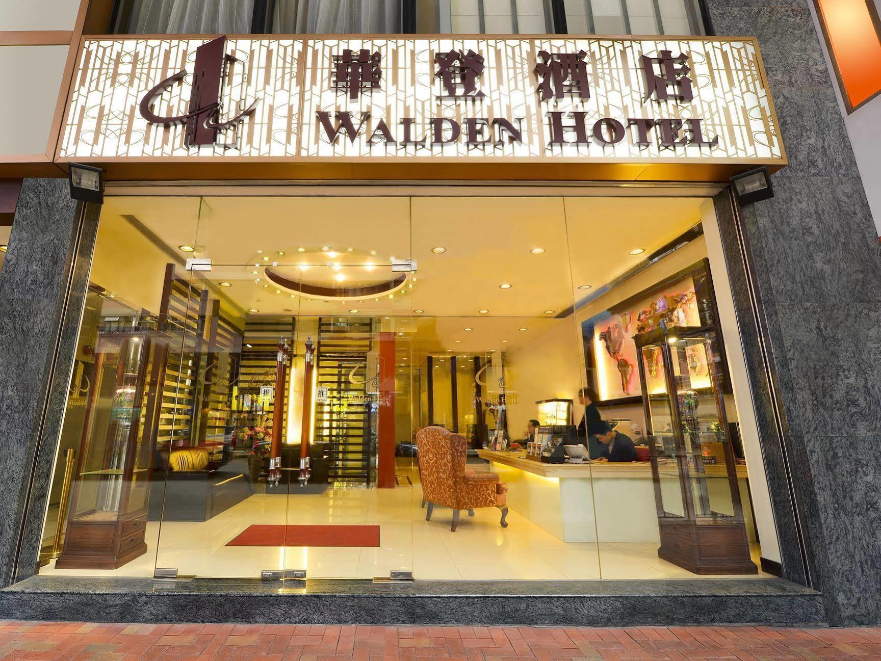 Walden Hotel Hongkong Buitenkant foto